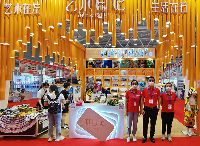 Pertunjukan Hadiah Antarabangsa China (Shenzhen) ke -30